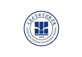 派臣簽約“重慶市工業(yè)?！苯ㄊ謾C(jī)網(wǎng)