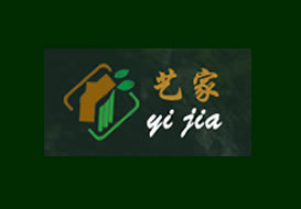 派臣簽約“重慶吉家吉福商貿有限公司”建官方網站