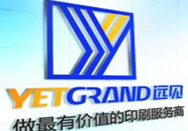 派臣簽約“重慶遠見印務有限公司”建官方網(wǎng)站及seo優(yōu)化