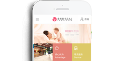 重慶芙美母嬰護(hù)理有限公司【手機網(wǎng)站】